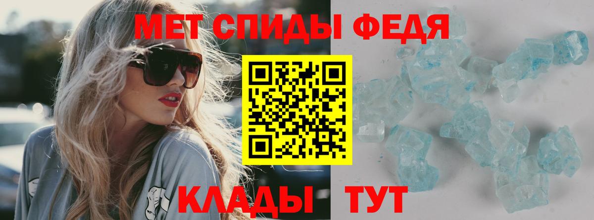 АМФЕТАМИН VHQ Выкса