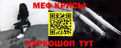 каннабис Ливны