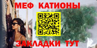 кокаин VHQ Ликино-Дулёво