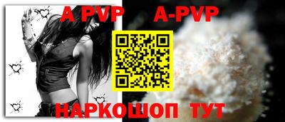 jwh Лесосибирск