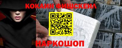 jwh Лесосибирск