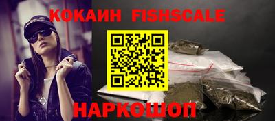 jwh Лесосибирск