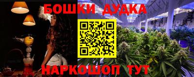 jwh Лесосибирск