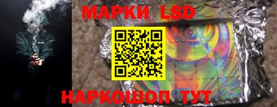 jwh Лесосибирск