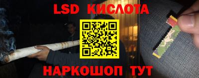 jwh Лесосибирск