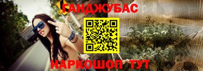 кокаин VHQ Ликино-Дулёво