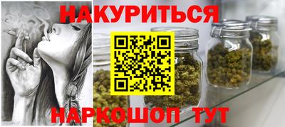 jwh Лесосибирск