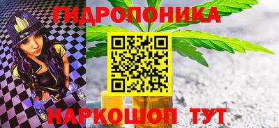 jwh Лесосибирск