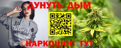 кокаин VHQ Ликино-Дулёво