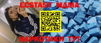 кокаин VHQ Ликино-Дулёво
