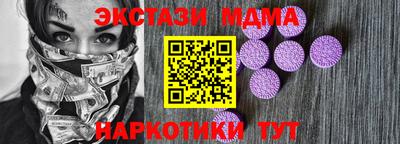 кокаин VHQ Ликино-Дулёво