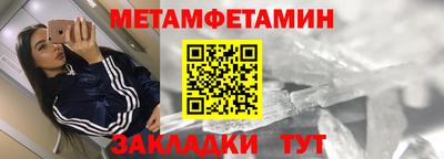 jwh Лесосибирск