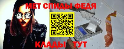 jwh Лесосибирск