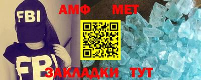 кокаин VHQ Ликино-Дулёво