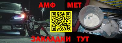 кокаин VHQ Ликино-Дулёво