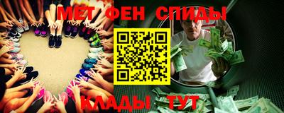 каннабис Ливны