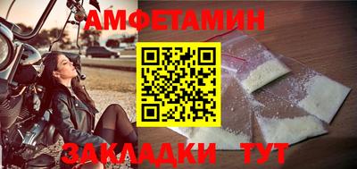 кокаин VHQ Ликино-Дулёво