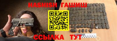 jwh Лесосибирск