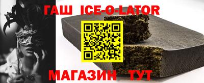 jwh Лесосибирск