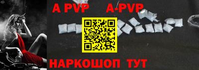кокаин VHQ Ликино-Дулёво