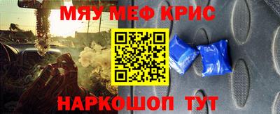 каннабис Ливны