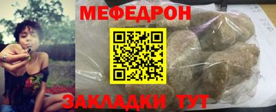jwh Лесосибирск