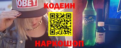 кокаин VHQ Ликино-Дулёво